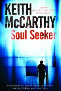 Книга Soul Seeker