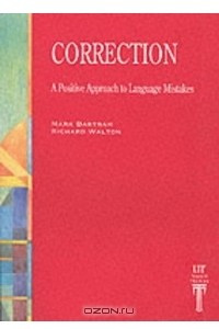 Книга Correction