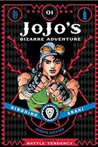 Книга JoJo's Bizarre Adventure Part 2: Battle Tendency Volume 1