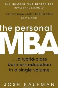 Книга The Personal MBA