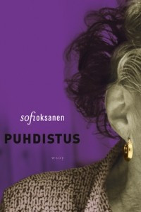 Книга Puhdistus