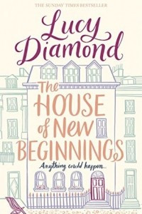 Книга The House Of New Beginnings