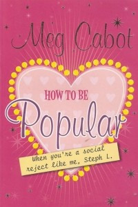 Книга How to be popular