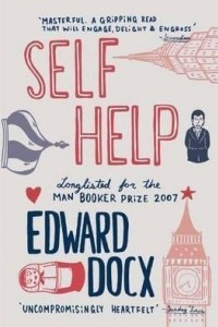 Книга Self Help