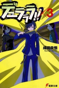 Книга Durarara!!×3