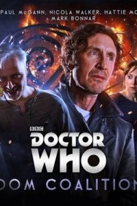 Книга Doctor Who - Doom Coalition Series 1