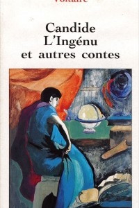 Книга Candide l'ingenu et autres contes voltaire