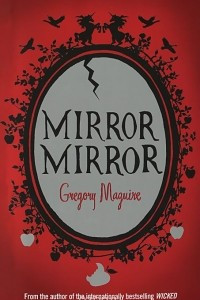 Книга Mirror Mirror