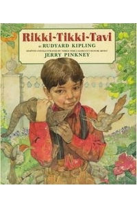 Книга Rikki-Tikki-Tavi