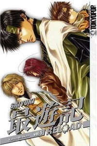 Книга Saiyuki Reload 5 (Saiyuki Reload)