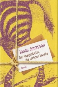 Книга Die Analphabetin, die rechnen konnte