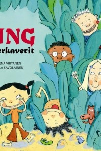 Книга Xing ja superkaverit