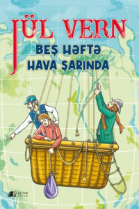 Книга Beş həftə hava şarında