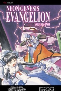 Книга Neon Genesis Evangelion, Volume 2