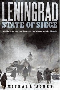 Книга Leningrad: state of siege