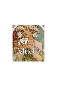 Книга Mucha