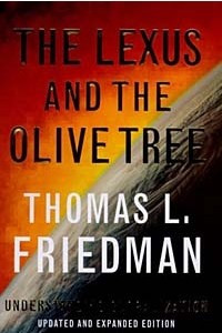 Книга The Lexus and Olive Tree