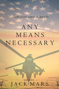 Книга Any Means Necessary