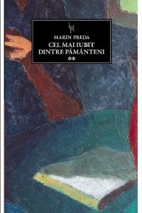 Книга Cel mai iubit dintre pamanteni. Vol.2