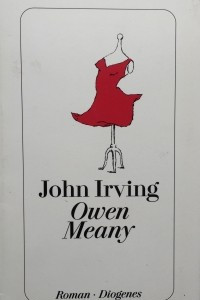 Книга Owen Meany