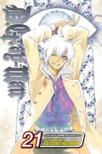 Книга D. Gray-Man, Vol. 21