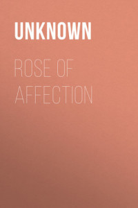 Книга Rose of Affection