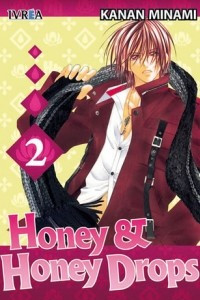 Книга Honey x Honey Drops volume 2