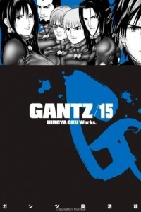 Книга Gantz Volume 15