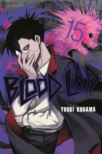 Книга Blood Lad, Vol.15