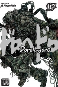 Книга Dorohedoro, Vol. 17