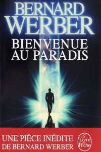 Книга Bienvenue au Paradis