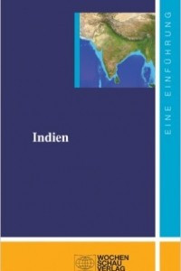 Книга Indien: Eine Einfuhrung