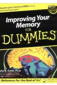 Книга Improving Your Memory for Dummies