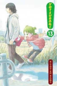 Книга Yotsuba&!, Vol. 13