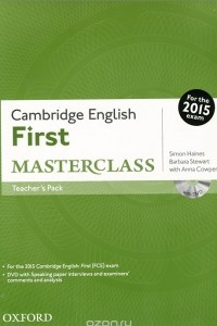 Книга Cambridge English: First Masterclass: Teacher's Pack (+ DVD)