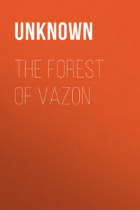 Книга The Forest of Vazon