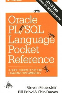 Книга Oracle PL/SQL Language: Pocket Reference