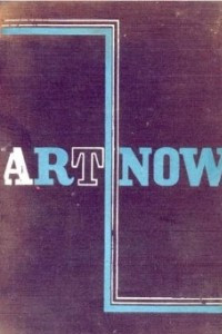 Книга Art Now