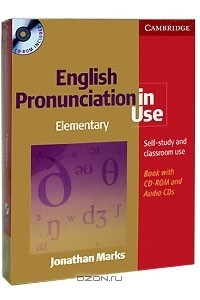 Книга English Pronunciation in Use: Elementary: Self-Study and Classroom Use