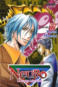 Книга Majin Tantei Nougami Neuro. Vol. 17: United Front