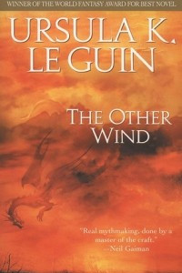 Книга The Other Wind