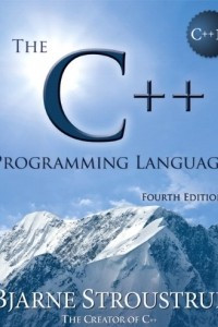 Книга The C++ Programming Language