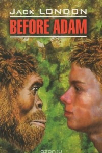 Книга Before Adam / До Адама