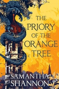 Книга The Priory of the Orange Tree