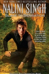 Книга Slave to Sensation