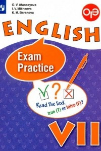 Книга Английский язык. 7 класс. Тренировочные упражнения для подготовки к ОГЭ. Углубленный уровень