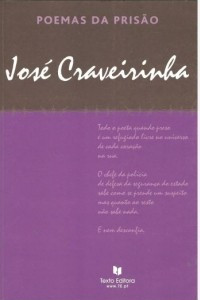 Книга Poemas da Prisao