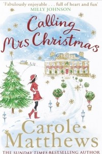 Книга Calling Mrs Christmas