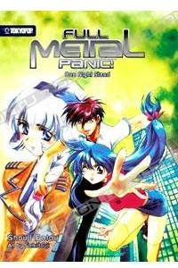 Книга Full Metal Panic! (novel) Volume 2: One Night Stand