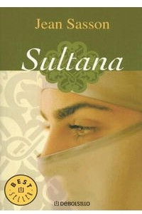 Книга Sultana (Biblioteca)